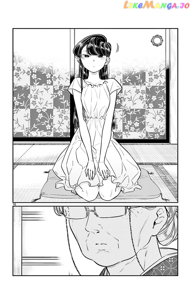 Komi Can
